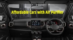 Top 5 Affordable Cars with Air Purifier: टॉप 5 कार जो एयर प्यूरीफायर के साथ बजट में आएंगी और आपको वायु प्रदूषण से बचाएंगी