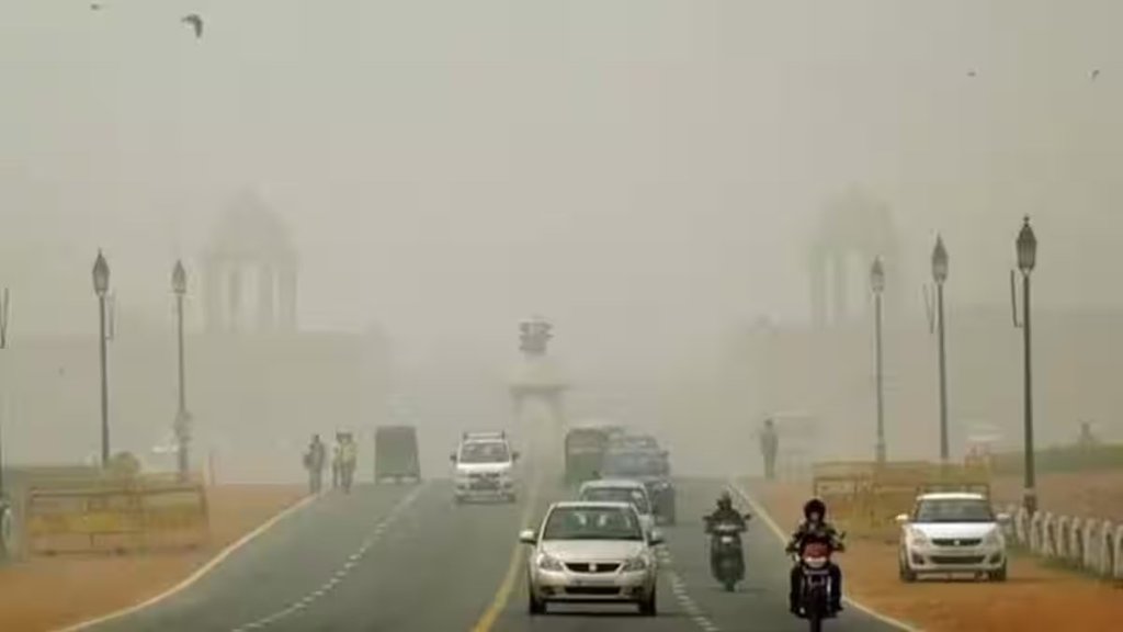 Air pollution| Delhi