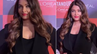 Aishwarya Rai Trolls for Looks 2
