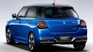 suzuki Swift concept । All New Swift Debut Timeline । All New Swift Debut in Japan Mobility Show 2023 । Fourth Generation Suzuki Swift