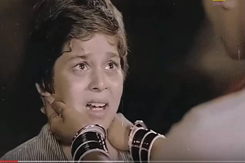Master bittu