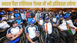 Asian Games: पैरा एशियन गेम्स में भी भारतीय खिलाड़ी जीतेंगे रिकॉर्ड तोड़ पदक, बोले खेल मंत्री अनुराग ठाकुर; देखें Video