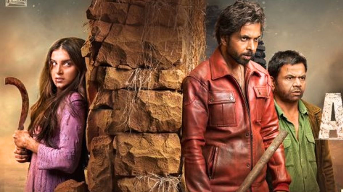 Apurva Trailer/ Tara Sutaria/ Apurva Trailer Released