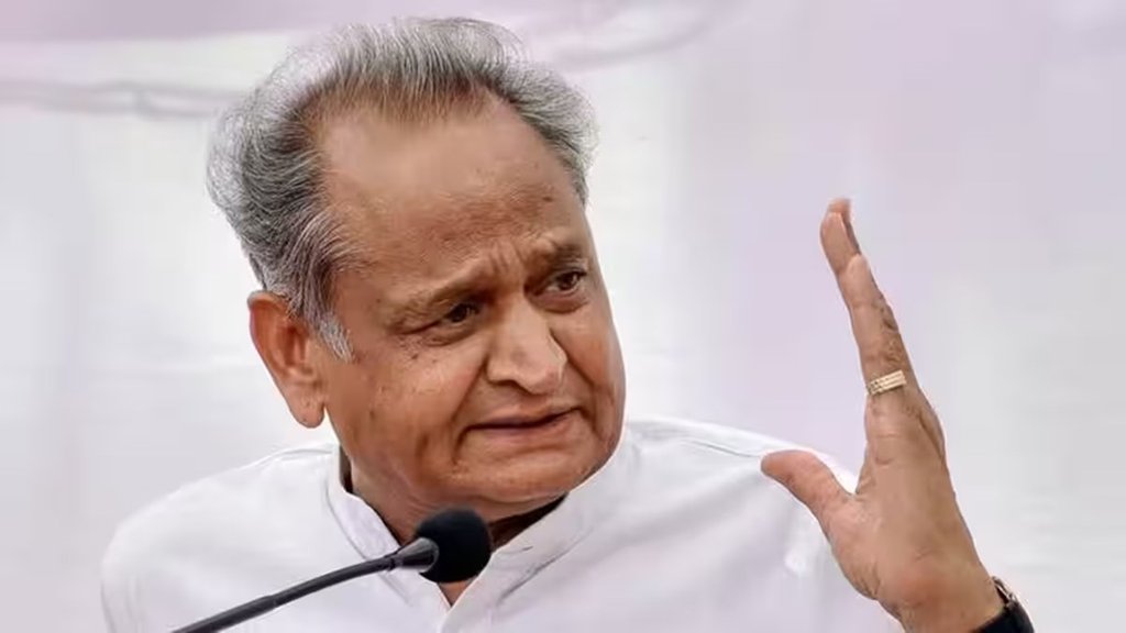 Ashok Gehlot | Rajasthan
