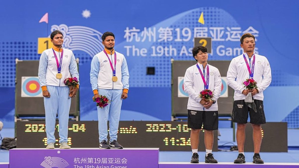 Asian Games