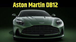 Aston Martin DB12 Price । Aston Martin DB12 Features । Aston Martin DB12 Launched in India । Aston Martin DB12 Engine Specifications । Aston Martin DB12 Complete Details