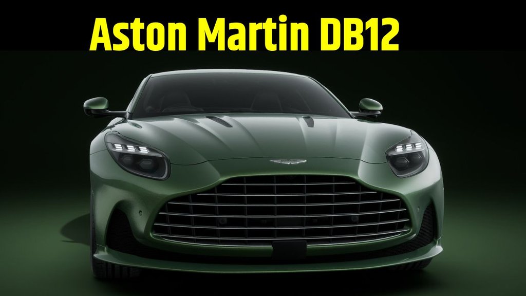 Aston Martin DB12 Price । Aston Martin DB12 Features । Aston Martin DB12 Launched in India । Aston Martin DB12 Engine Specifications । Aston Martin DB12 Complete Details