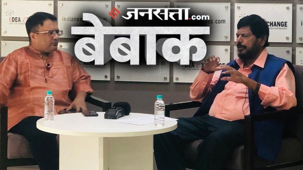 Athawale Ramdas | caste census
