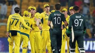 Aus vs PAK | World Cup 2023 | World Cup