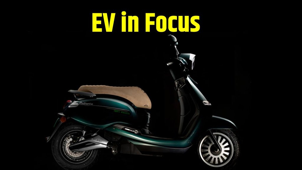 Avera Retrosa Price । Low Budget Electric Scooter । Affordable Electric Scooter