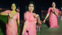 अयोध्या: राम की पैड़ी में घुसकर लड़की ने बनाई रील, वीडियो हुआ वायरल; पुलिस करेगी कार्रवाई