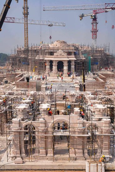 ayodhya ka ram mandir