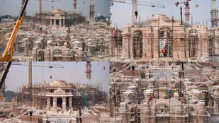 Ayodhya Ram temple | ram temple | Ram Janmbhoomi
