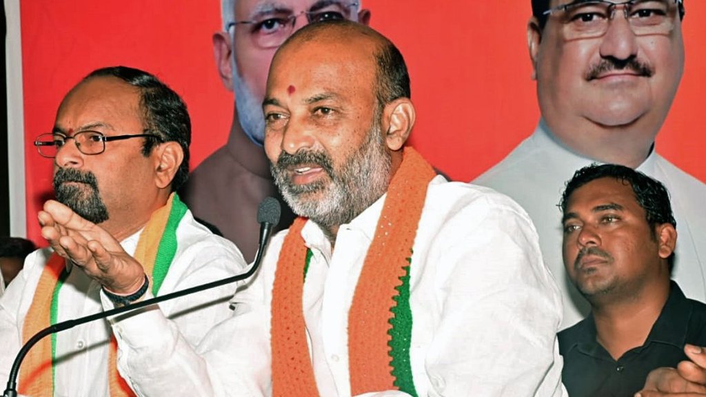 BANDI SANJAY KUMAR | TELANGANA ASSEMBLY ELECTIONS |