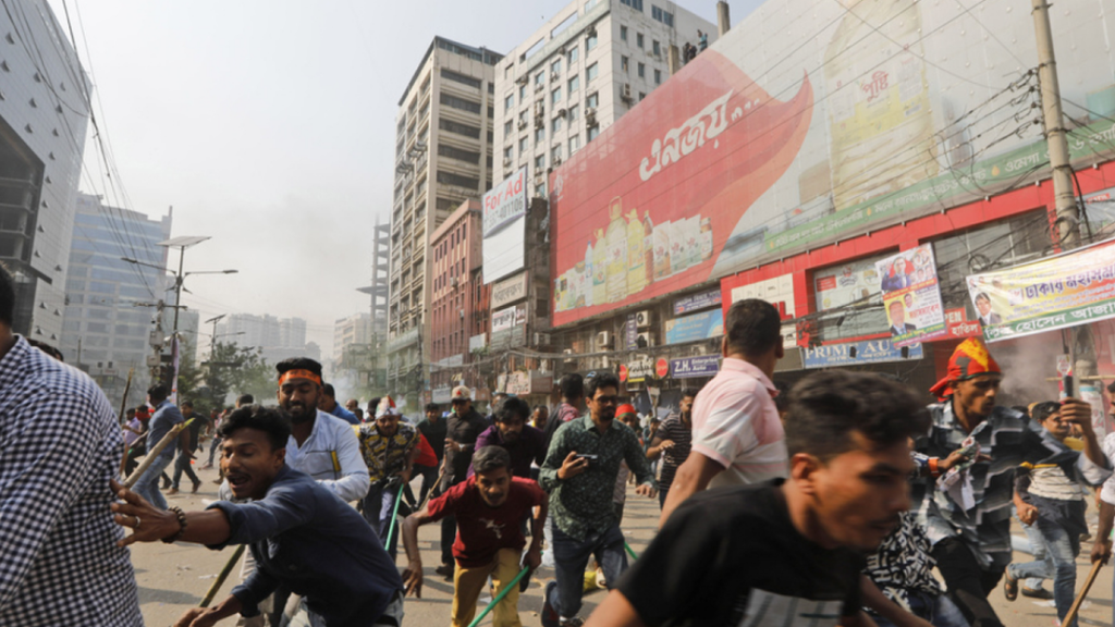 BANGLADESH