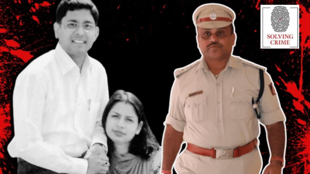 BENGALURU | MURDER | CASE | INFOSYS |
