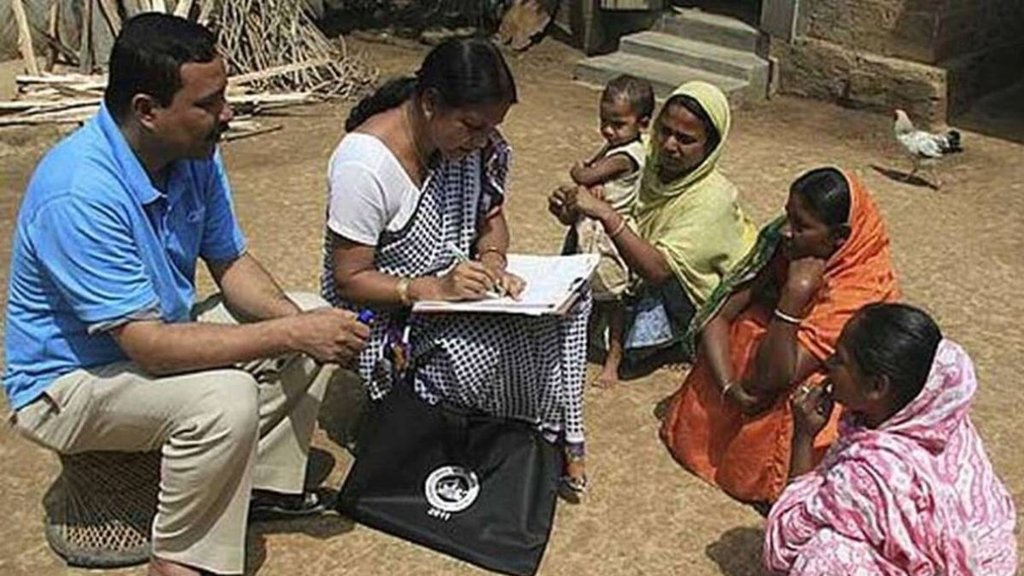 BIHAR CASTE CENSUS | NITISH KUMAR |