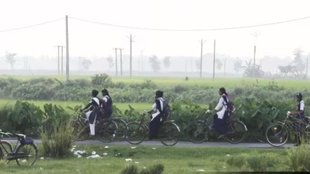 BIHAR | EDUCATION | PATNA |