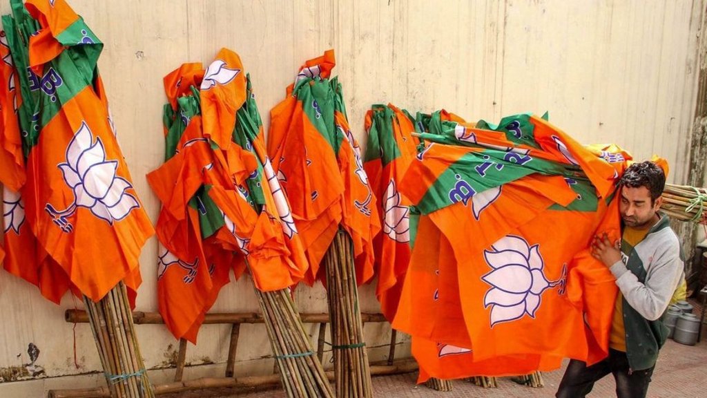Madhya Pradesh, BJP, Hospitalised