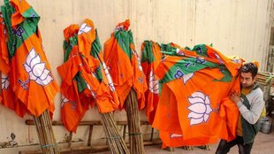 Madhya Pradesh, BJP, Hospitalised