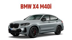 BMW X4 M40i launched: नए लिमिटेड एडिशन के साथ बीएमडब्लू एक्स4 एम40आई ने की भारत में वापसी, जानें क्या है नया और खास