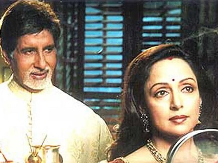 Baghban