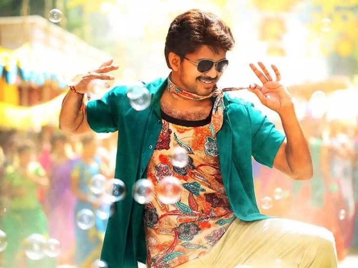 Bairavaa
