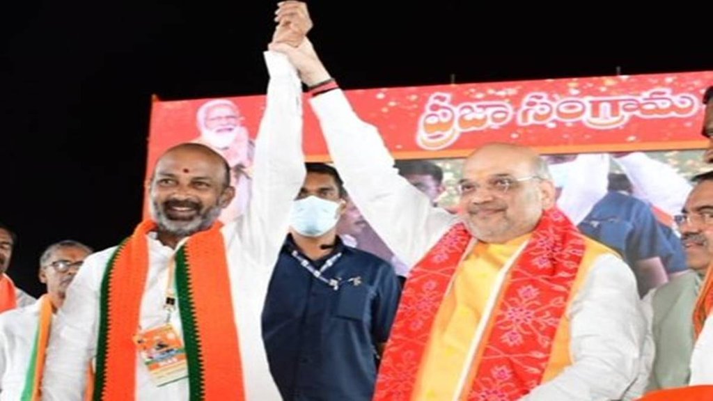 BJP