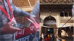 बांके बिहारी मंदिर में दर्शन से पहले डिजिटल पाउच में लॉक होगा मोबाइल फोन, जानिए बाहर निकलने पर कैसे होगा अनलॉक