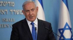 Israel-Hamas War: सिर्फ हमास ही नहीं इन देशों से भी हो चुका है इजरायल का संघर्ष, जानिए पूरा इतिहास