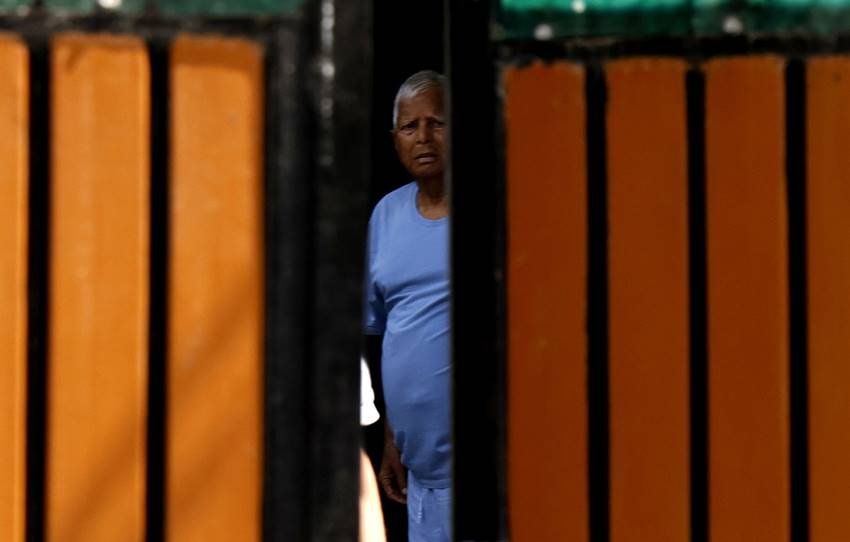 lalu yadav