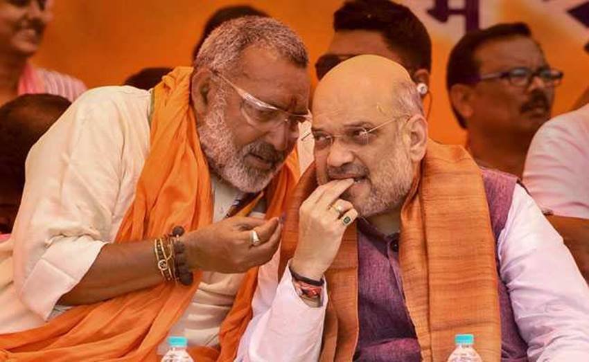 Giriraj Singh