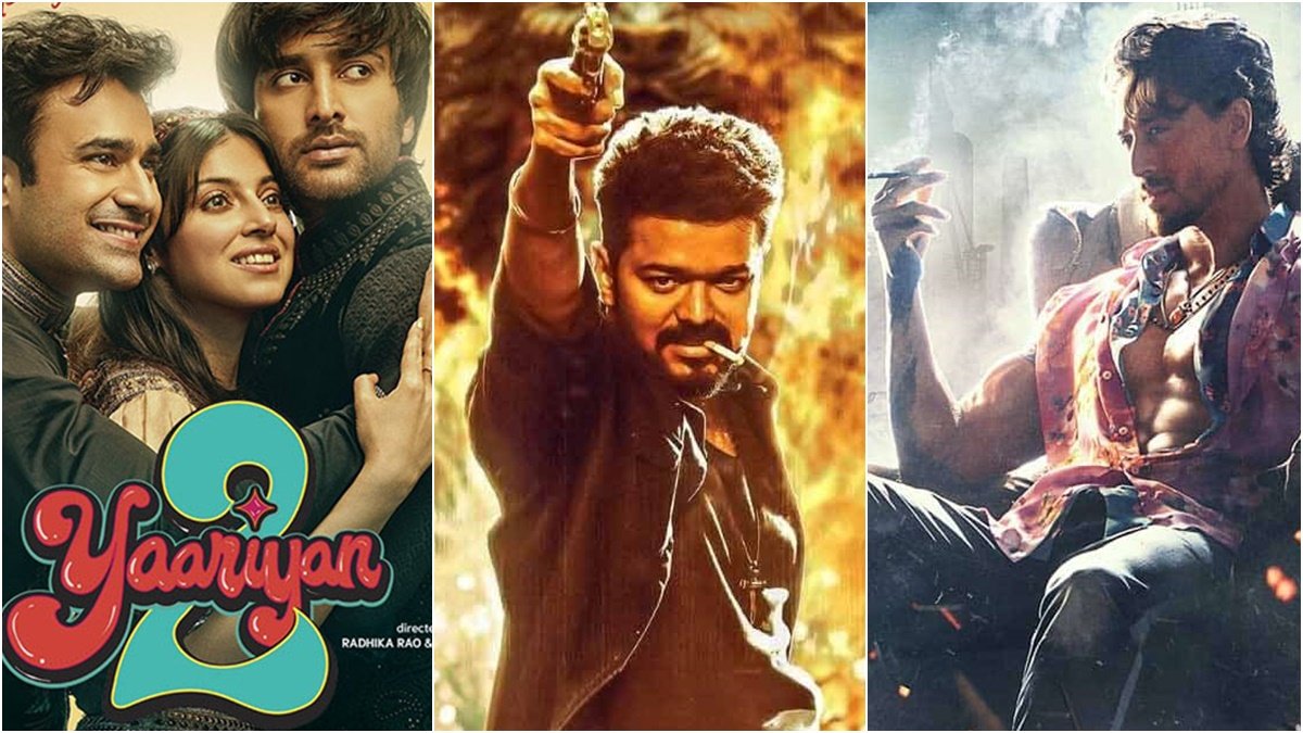 Box office Colllection