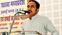 MP Election 2023: बेस्ट छात्र से दबंग मंत्री तक का सफर, बृजेंद्र प्रताप सिंह की सियासत में ऐसी रही पारी