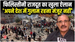 Israel, Hamas