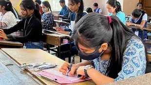 CBSE | Registration of Candidates |