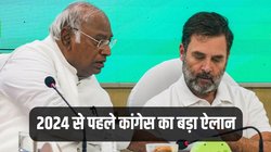 ‘कांग्रेस शासित राज्यों में होगी जातीय जनगणना, मोदी सरकार पर भी डालेंगे प्रेशर’, राहुल गांधी बोले- विकास के लिए इस एक्स-रे की जरूरत