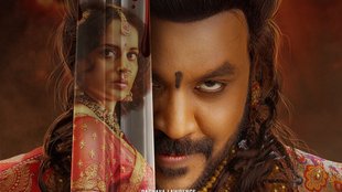 Chandramukhi 2 On OTT
