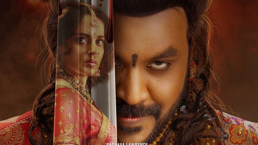 Chandramukhi 2 On OTT