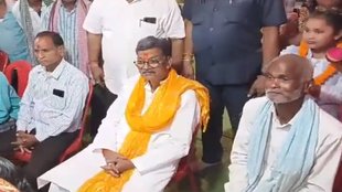 Chhattisgarh Assembly Elections 2023