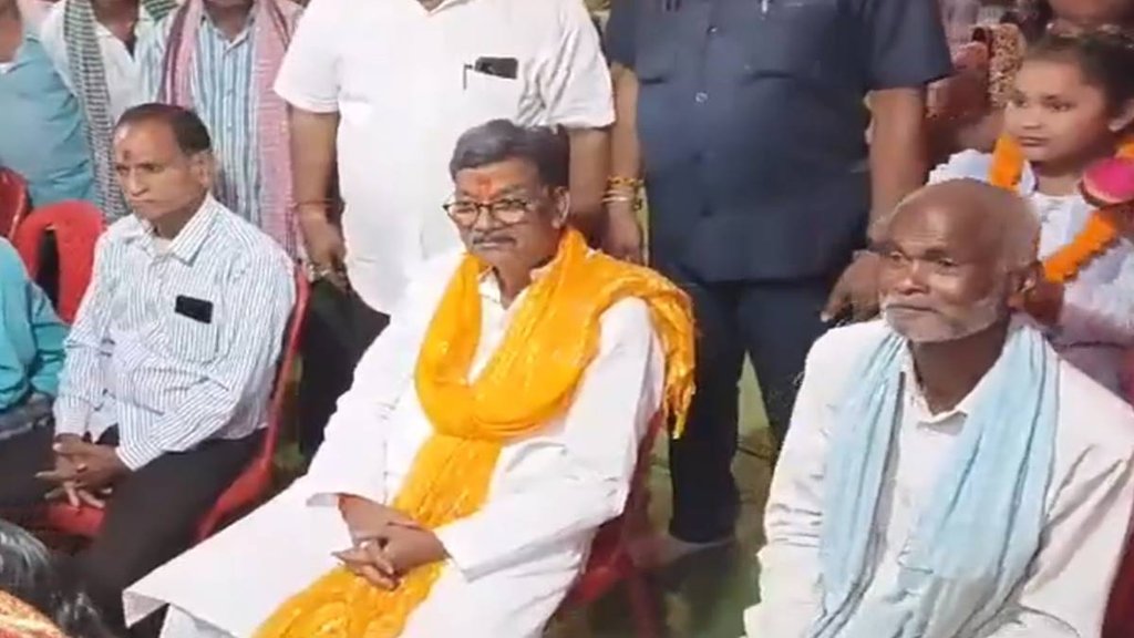 Chhattisgarh Assembly Elections 2023