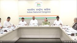 MP Election 2023: कांग्रेस ने किया उम्मीदवारों का चयन लेकिन नामों का खुलासा नहीं, यह रही वजह