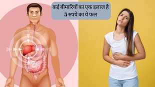 Liver Disease । Constipation । Health News