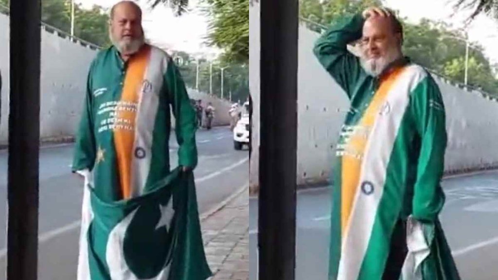 Cricket Chacha II Viral Video II IND VS PAK