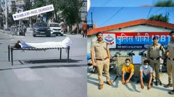 सड़क पर रील बनाना पड़ा भारी, चारपाई समेत शख्स को उठा ले गई पुलिस; देखिए वीडियो