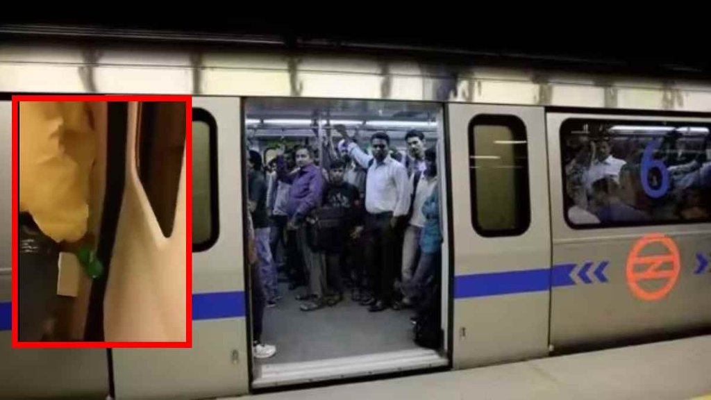 Delhi Metro Viral Video (1)