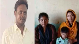 Dilruba II Abdul Kareem II News