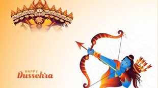 Dussehra 2023 Wishes | Dussehra 2023 Quotes | Vijaya Dashami 2023