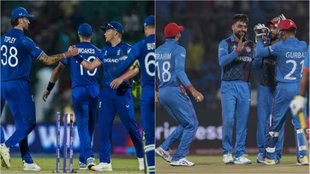 ENG vs AFG Live Streaming | Cricket World Cup 2023 | England vs Afghanistan