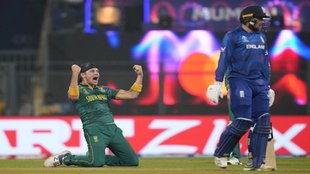 ENG vs SA | World Cup | England vs South Africa